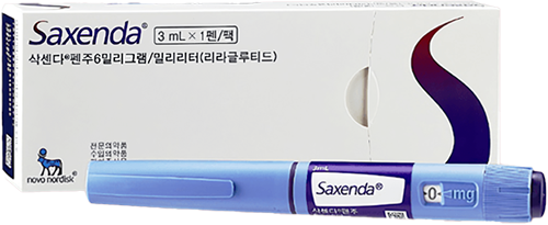 삭센다